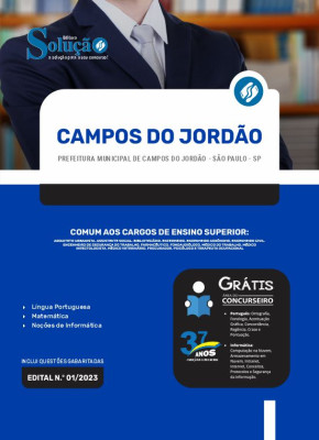 Apostila Prefeitura de Campos do Jordão - SP - Comum aos Cargos de Ensino Superior - Imagem 3