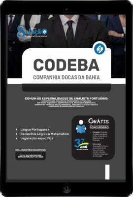 Apostila CODEBA em PDF - Comum às Especialidades de Analista Portuário - Imagem 1