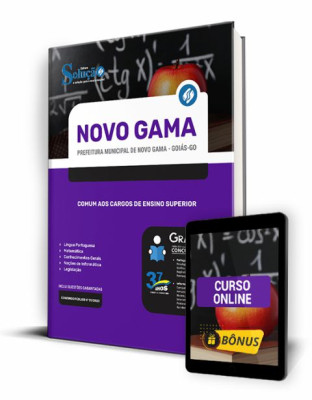 Apostila Prefeitura de Novo Gama - GO - Comum aos Cargos de Ensino Superior - Imagem 1