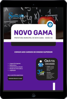 Apostila Prefeitura de Novo Gama - GO em PDF - Comum aos Cargos de Ensino Superior - Imagem 1