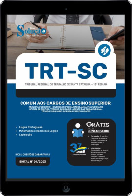 Apostila TRT-SC em PDF - Comum aos Cargos de Ensino Superior - Imagem 1