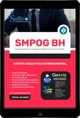 Apostila SMPOG-BH em PDF - Agente Executivo Governamental - Imagem 1