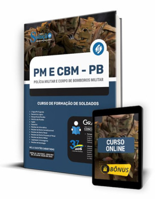 Apostila PM-PB e CBM-PB - Curso de Formação de Soldados - Imagem 1