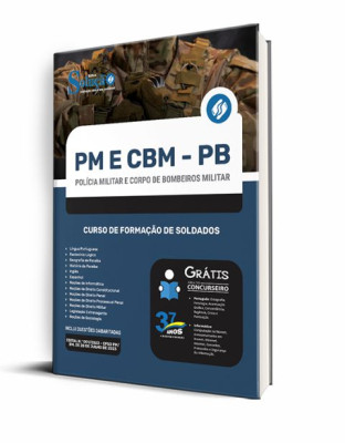 Apostila PM-PB e CBM-PB - Curso de Formação de Soldados - Imagem 2