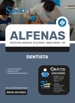 Apostila Prefeitura de Alfenas - MG - Dentista - Imagem 3