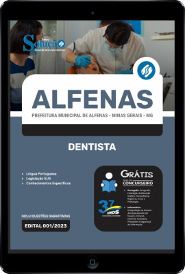 Apostila Prefeitura de Alfenas - MG em PDF - Dentista - Imagem 1