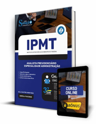 Apostila IPMT - Analista Previdenciário - Especialidade Administração - Imagem 1