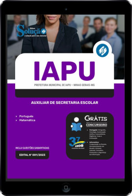 Apostila Prefeitura de Iapu - MG em PDF - Auxiliar de Secretaria Escolar - Imagem 1