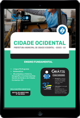 Apostila Prefeitura de Cidade Ocidental - GO em PDF - Ensino Fundamental - Imagem 1