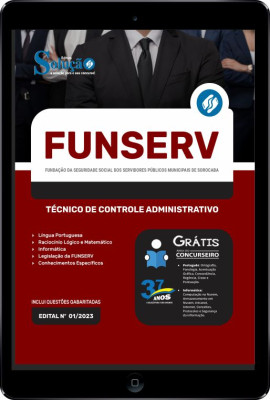 Apostila FUNSERV em PDF - Técnico de Controle Administrativo - Imagem 1