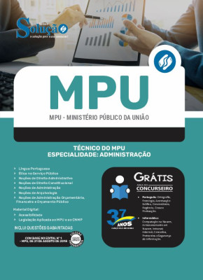 Apostila MPU - Técnico do MPU - Especialidade: Administração - Imagem 3