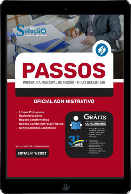 Apostila Prefeitura de Passos - MG em PDF - Oficial Administrativo - Imagem 1