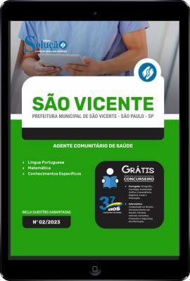 Apostila Prefeitura de São Vicente - SP em PDF - Agente Comunitário de Saúde - Imagem 1