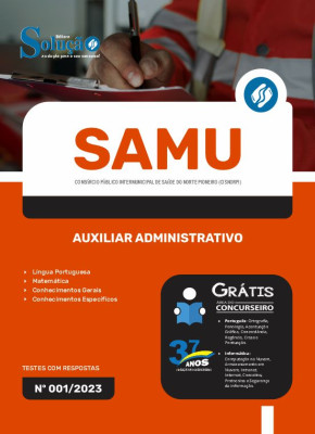 Apostila SAMU-PR (CISNORPI) - Auxiliar Administrativo - Imagem 3