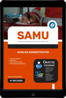 Apostila SAMU-PR (CISNORPI) em PDF - Auxiliar Administrativo - Imagem 1