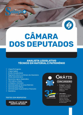 Apostila Câmara dos Deputados - Analista Legislativo - Técnico em Material e Patrimônio - Imagem 3