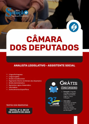 Apostila Câmara dos Deputados - Analista Legislativo - Assistente Social - Imagem 3