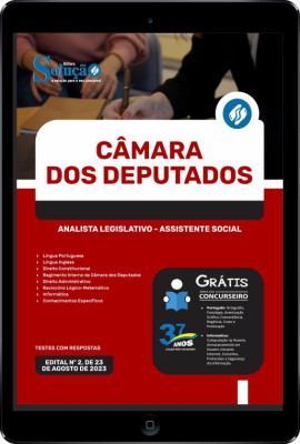 Apostila Câmara dos Deputados em PDF - Analista Legislativo - Assistente Social - Imagem 1