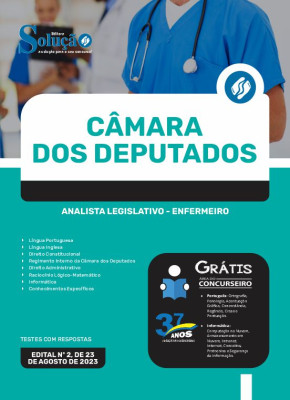 Apostila Câmara dos Deputados - Analista Legislativo - Enfermeiro - Imagem 3