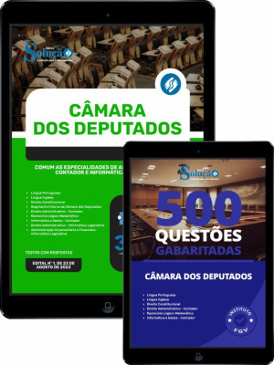 Combo Digital Câmara dos Deputados - Comum Analista Legislativo: Contador e Informática Legislativa - Imagem 1