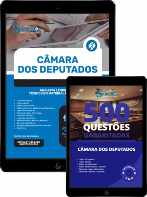 Combo Digital Câmara dos Deputados - Analista Legislativo - Técnico em Material e Patrimônio - Imagem 1