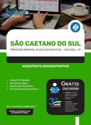 Apostila Prefeitura de São Caetano do Sul - SP - Assistente Administrativo - Imagem 3