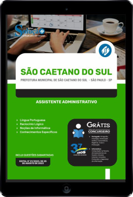 Apostila Prefeitura de São Caetano do Sul - SP em PDF - Assistente Administrativo - Imagem 1