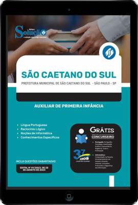 Apostila Prefeitura de São Caetano do Sul - SP em PDF - Auxiliar de Primeira Infância - Imagem 1