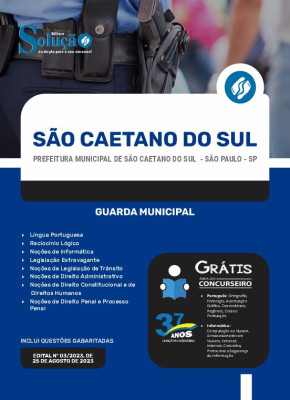 Prefeitura Municipal de São Caetano do Sul