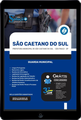 Apostila Prefeitura de São Caetano do Sul - SP em PDF - Guarda Municipal - Imagem 1