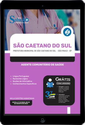 Apostila Prefeitura de São Caetano do Sul - SP em PDF - Agente Comunitário de Saúde - Imagem 1