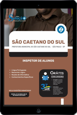 Apostila Prefeitura de São Caetano do Sul - SP em PDF - Inspetor de Alunos - Imagem 1