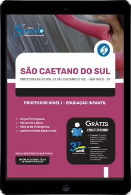 Apostila Prefeitura de São Caetano do Sul - SP em PDF - Professor Nível I - Educação Infantil - Imagem 1