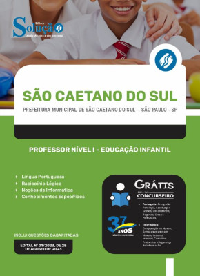 Apostila Prefeitura de São Caetano do Sul - SP - Professor Nível I - Ensino Fundamental - Imagem 3