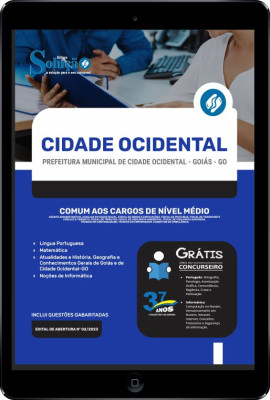 Apostila Prefeitura de Cidade Ocidental - GO em PDF - Comum aos Cargos de Nível Médio - Imagem 1