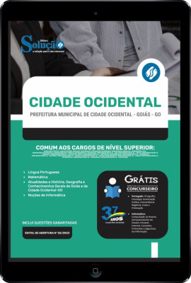 Apostila Prefeitura de Cidade Ocidental - GO em PDF - Comum aos Cargos de Nível Superior - Imagem 1