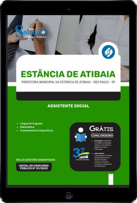 Apostila Prefeitura de Atibaia - SP em PDF - Assistente Social - Imagem 1