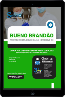 Apostila Prefeitura de Bueno Brandão - MG em PDF - Comum aos Cargos de Ensino Médio Completo - Imagem 1