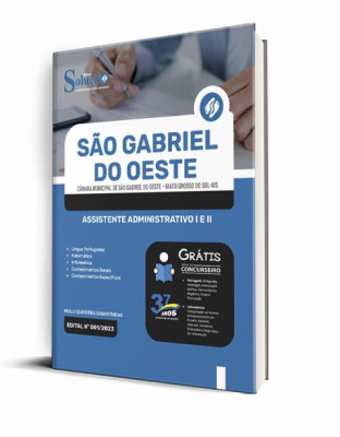 Apostila Câmara de São Gabriel do Oeste - MS - Assistente Administrativo I e II - Imagem 2