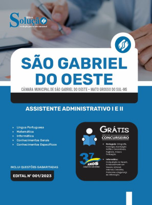 Apostila Câmara de São Gabriel do Oeste - MS - Assistente Administrativo I e II - Imagem 3