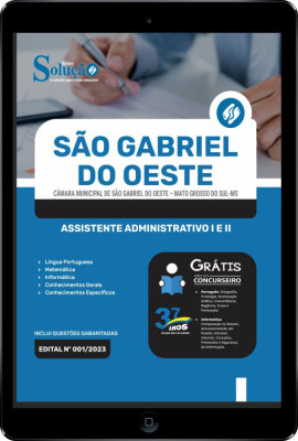 Apostila Câmara de São Gabriel do Oeste - MS em PDF - Assistente Administrativo I e II - Imagem 1