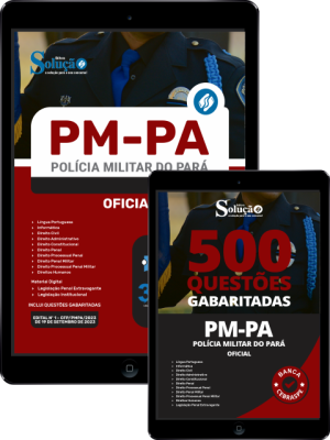 Combo Digital PM-PA - Oficial - Imagem 1