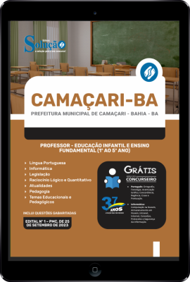 Apostila Prefeitura de Camaçari - BA em PDF - Professor - Educação Infantil e Ensino Fundamental (1º ao 5º ano) - Imagem 1