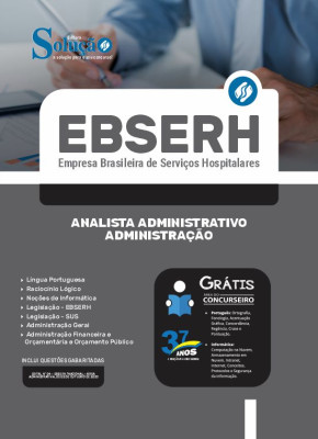 Apostila EBSERH - Analista Administrativo - Administração - Imagem 3