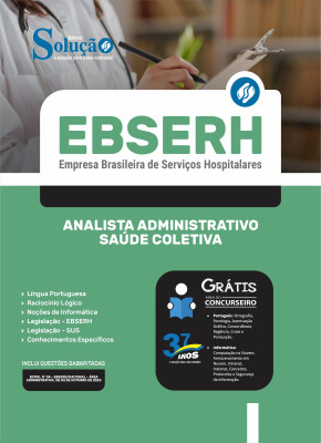 Apostila EBSERH - Analista Administrativo - Saúde Coletiva - Imagem 3