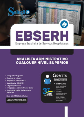 Apostila EBSERH - Analista Administrativo - Qualquer Nível Superior - Imagem 3