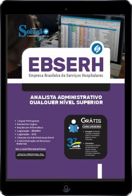 Apostila EBSERH em PDF - Analista Administrativo - Qualquer Nível Superior - Imagem 1