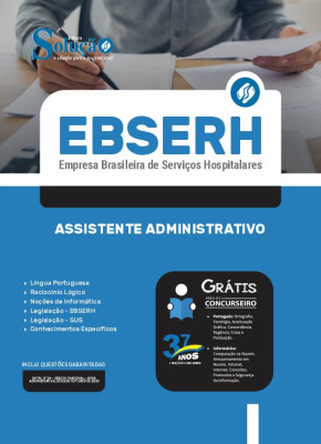 Apostila EBSERH - Assistente Administrativo - Imagem 3