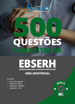 Caderno de Questões EBSERH - Área Assistencial - 500 Questões Gabaritadas - Imagem 2