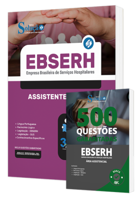 Combo Impresso EBSERH - Assistente Social - Imagem 1